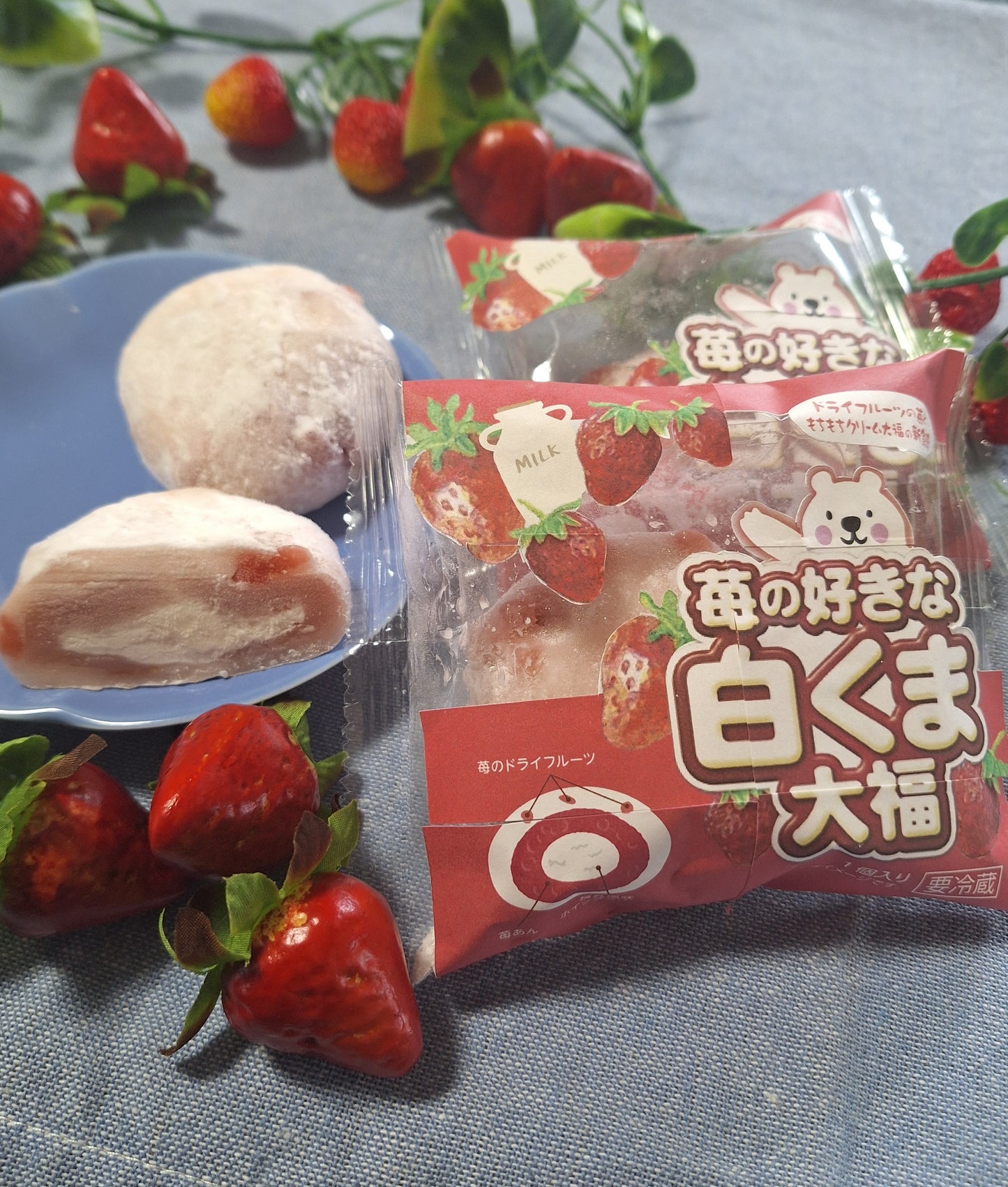 苺の好きな白くま大福（10個入り 個包装 冷凍）