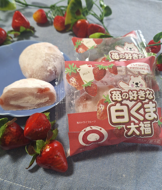 苺の好きな白くま大福（10個入り 個包装 冷凍）